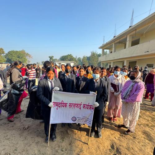 सरसफाई कार्यक्रम २०८२/०८/०५