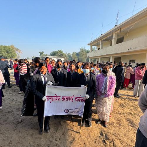 सरसफाई कार्यक्रम २०८२/०८/०५